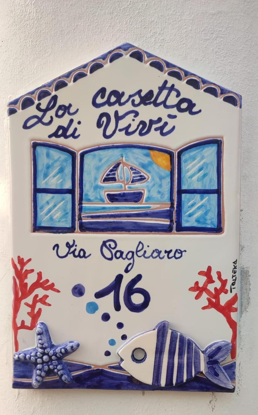La Casetta Di Vivi Баколи Экстерьер фото